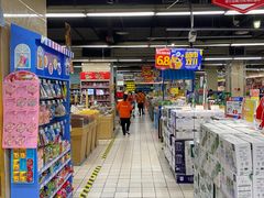 -重百超市(解放碑新华店)