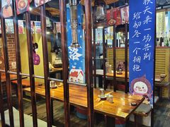 -火炉情韩国料理店(古田路店)