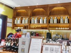 -盛元荼集  素食(滨江凯德壹店)