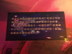 -万达茂商场(南京仙林店)