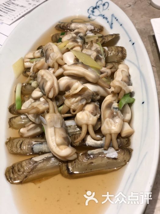 上海人家花様年华(万象城店)清蒸花雕酒蛏子图片 - 第6张