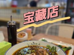 -常樂屋·常德米粉(青年路店)