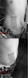 -暗夜tattoo纹身工作室