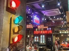 -萍姐火锅·公路夜市(南京新街口店)