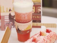 -奈雪的茶(大悦城店)