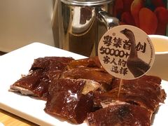 -粤集·手工粤菜(皇庭广场店)