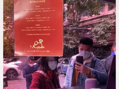 -JPG coffee(广州体育西店)