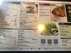 菜单-翠华餐厅