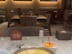 -艺水间水汇