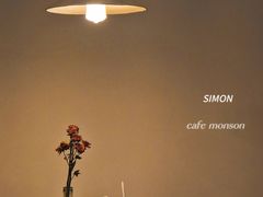 -Café Monson