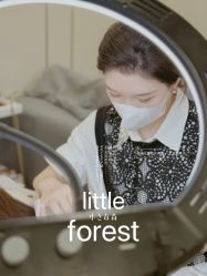 -四七美学·半永久纹眉