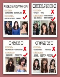 -L'Show领秀美发