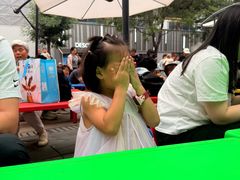 -中粮·祥云小镇