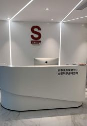 -AiCure 埃可儿·韩国医学皮肤管理