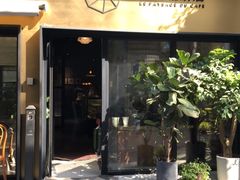 门面-大井咖啡店(大井巷店)