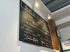 -黄阿姨锅贴大王(万航渡路店)