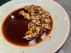 捞汁黄贝-博多新记·粤菜(复兴店)