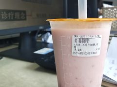 -CoCo都可(湖滨银泰店B区店)