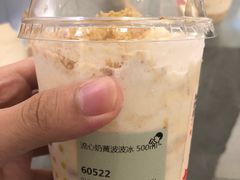 -喜茶(佛山岭南站店)