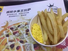 -City1+1城市比萨·意面(桂林路店)