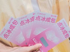 -KenGee仟吉(吉庆街店)