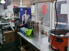 -老烟台灌汤包(南洪街店)