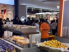 -喜点狮(江门大融城店)