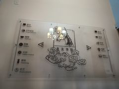 -良友书坊(安徽路店)