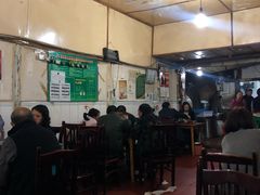 大堂-野狗羊肉汤