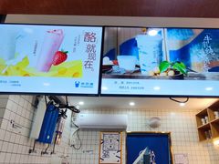 -茶百道(史河路凤凰城店)