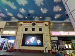 -成都星期8小镇(江宁南路店)