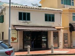 -安德鲁饼店(总店)