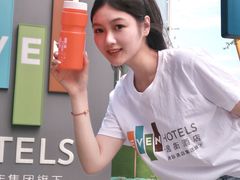 -苏州古运河逸衡酒店