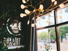 -ZING COFFEE 镜咖啡