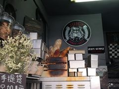 -Juicy Bakery(大学路店)
