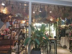 -花十悦·鲜花咖啡餐厅(振业城一期店)