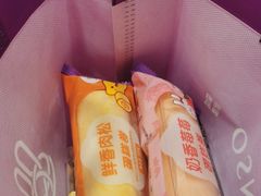 -GANSO元祖食品(西安含光路店)