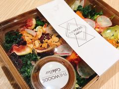 -THE WOODS 简餐 (国贸商城店)