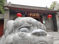 -罔极寺