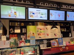 -西西弗书店&矢量咖啡(凯德晶萃广场店)