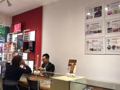 -广州市东方眼镜连锁企业有限公司(东山未来里店)