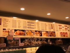 -老同盛(昌里路店)