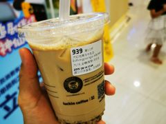 -瑞幸咖啡(番禺永旺梦乐城店)