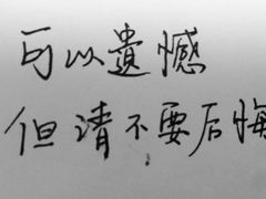 -金逸影城(大悦城IMAX激光店)