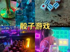 -Ton Ton吨吨小酒馆Live(观前街店)