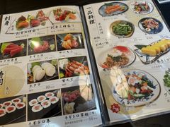 -九州酒场ひこぞう(2号店)