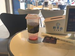 -野萃山·潮汕厚果汁(十亩地店)