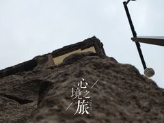 -青岛德国总督楼旧址博物馆