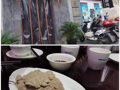 -三林本帮馆(中林街店)