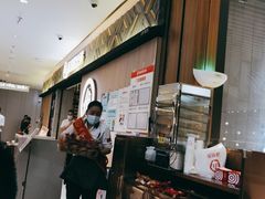 -海底捞火锅(万科广场店)